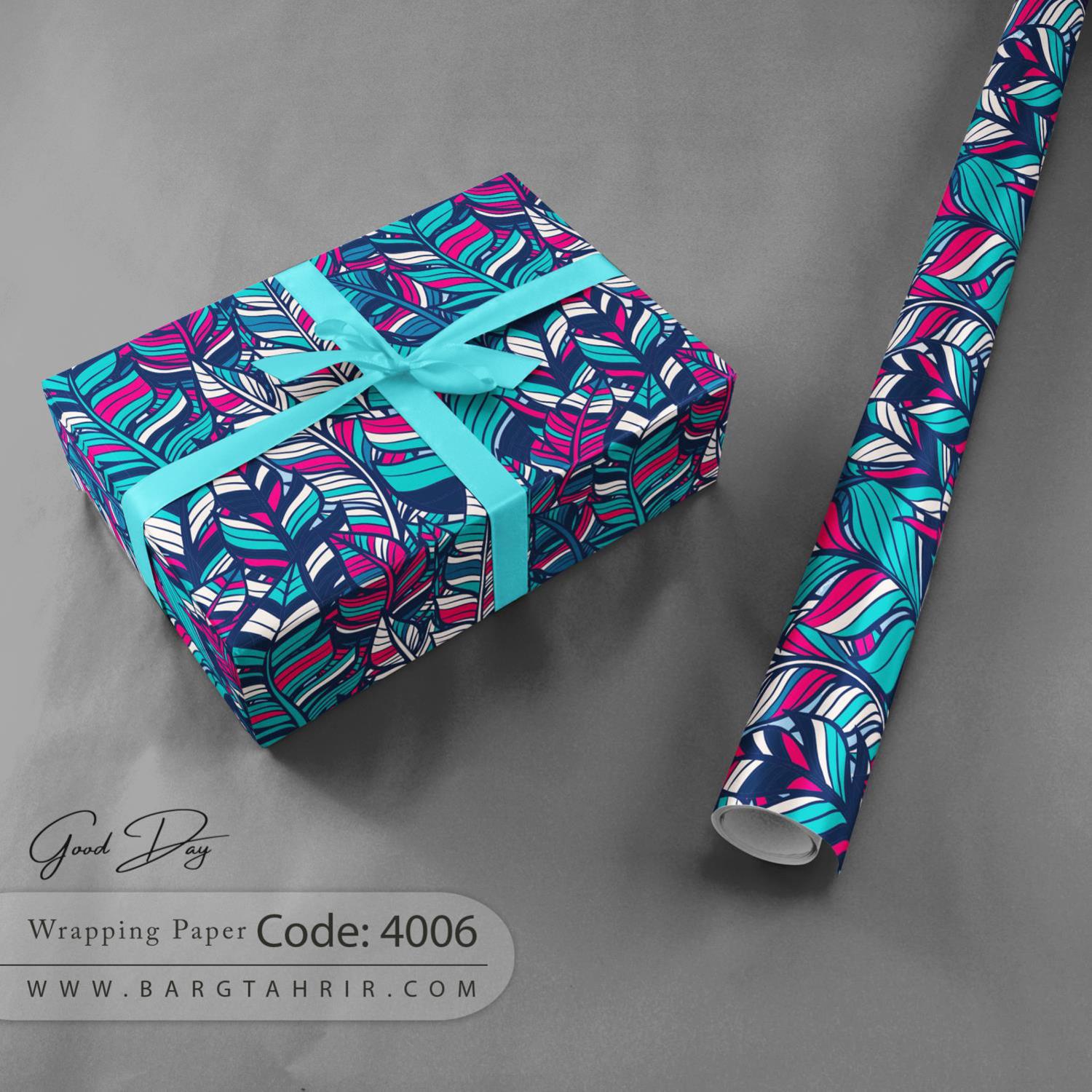 کاغذ کادو یه روز خوب کد 4006