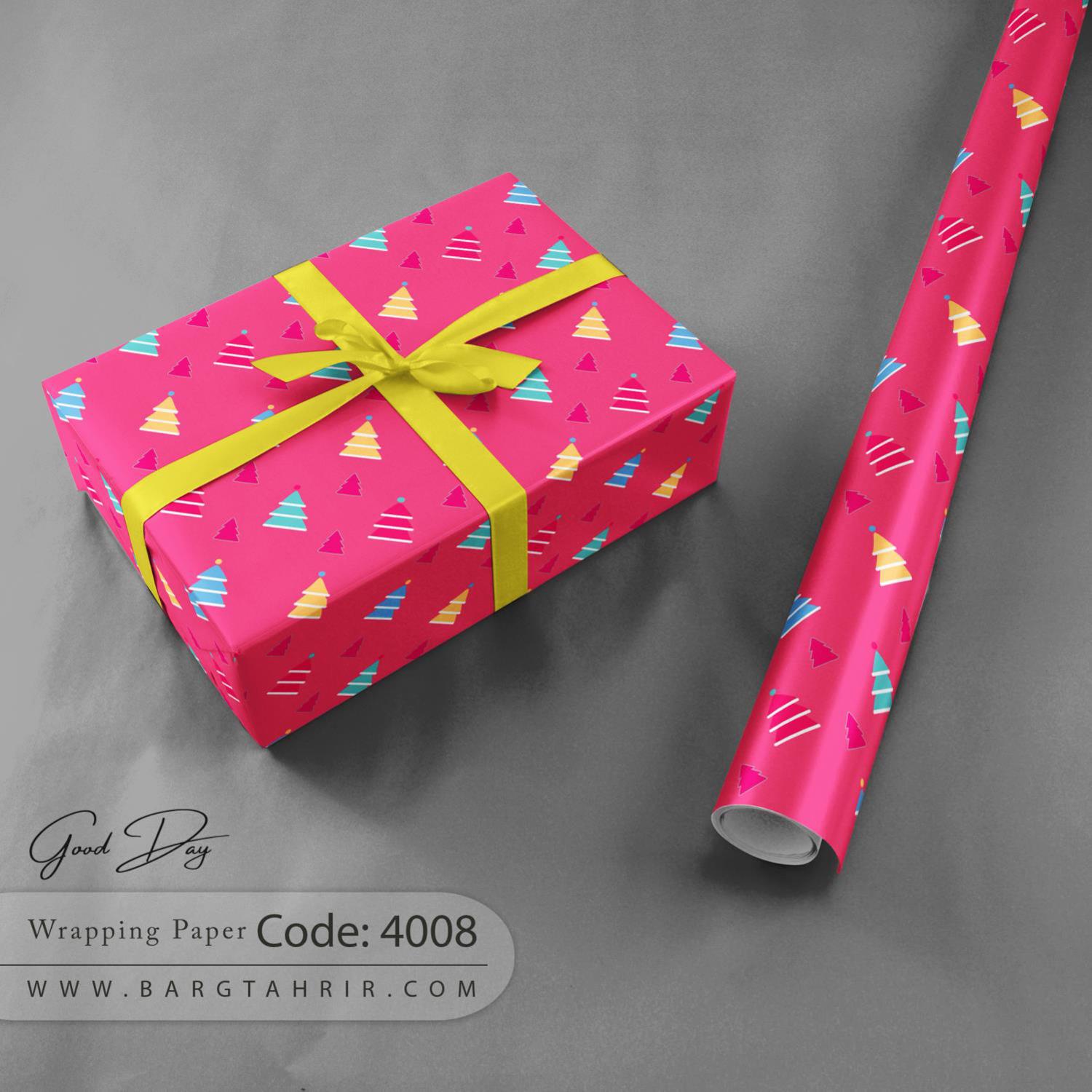 کاغذ کادو یه روز خوب کد 4008